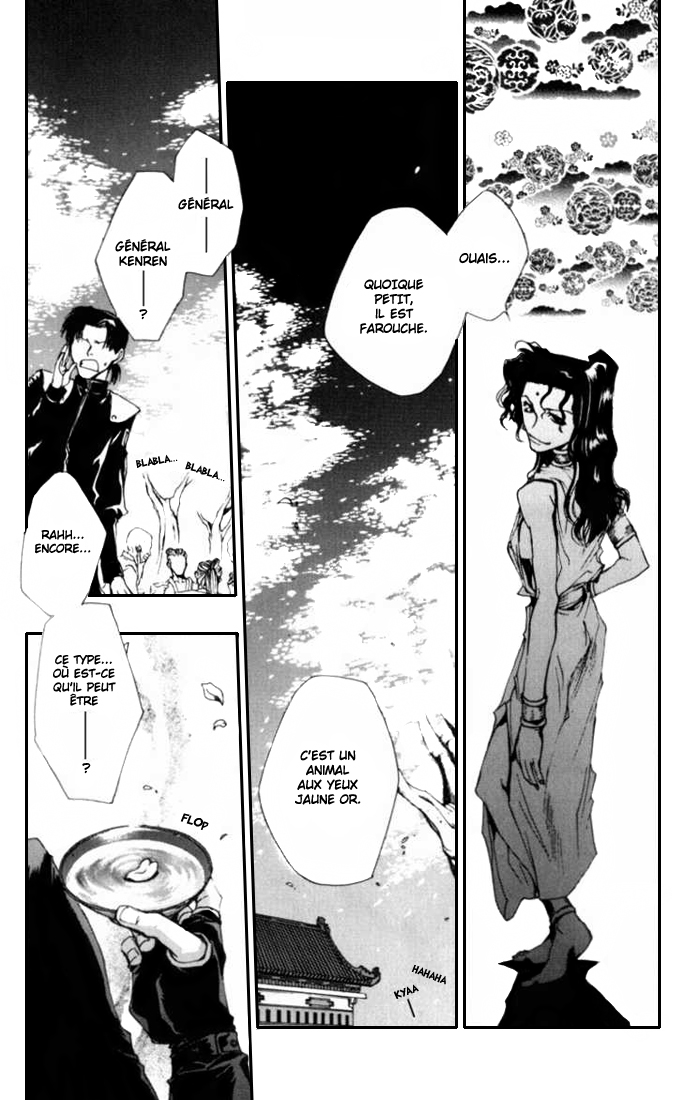 img Saiyuki Gaiden 14